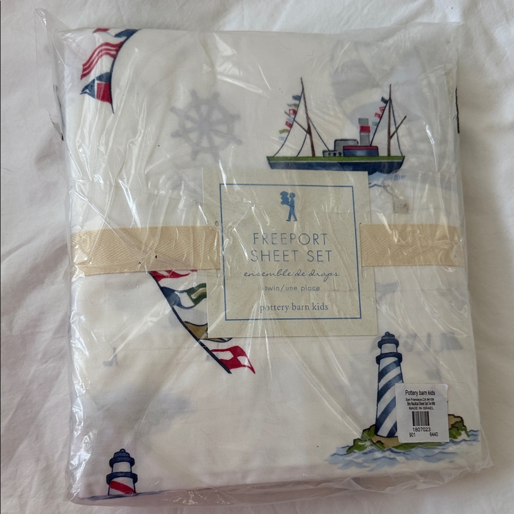 New Pottery Barn Kids Freeport lighthouse sailboats twin sheet set